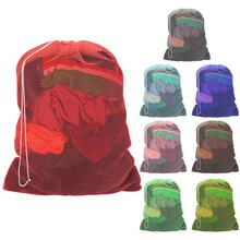 Bargainhoncho Large Capacity  Mesh Laundry Bag With Drawstring 22x29 Dryer Safe - 1 Mystery Color - View 2