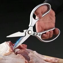 1pc, Kitchen Scissors, Poultry Shears, Kitchen Shears, Fish Bone Scissors, Multifunctional Stainless Steel Chicken Bone Scissors, Food Scissors, Meat Scissors, Kitchen Utensils, Apartment Essentials, Kitchen Stuff