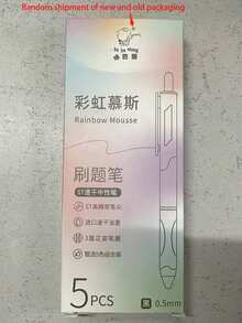 5入組運動筆套裝，高品質ST筆尖快乾順暢0.5mm硬質鋼珠筆，適用於學生考試簽字 - 按下/ST筆頭/0.5mm/黑色速乾油墨 - 查看 6