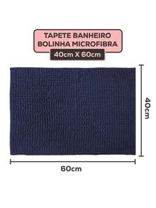 Carpet - 藏蓝色 - 查看 2