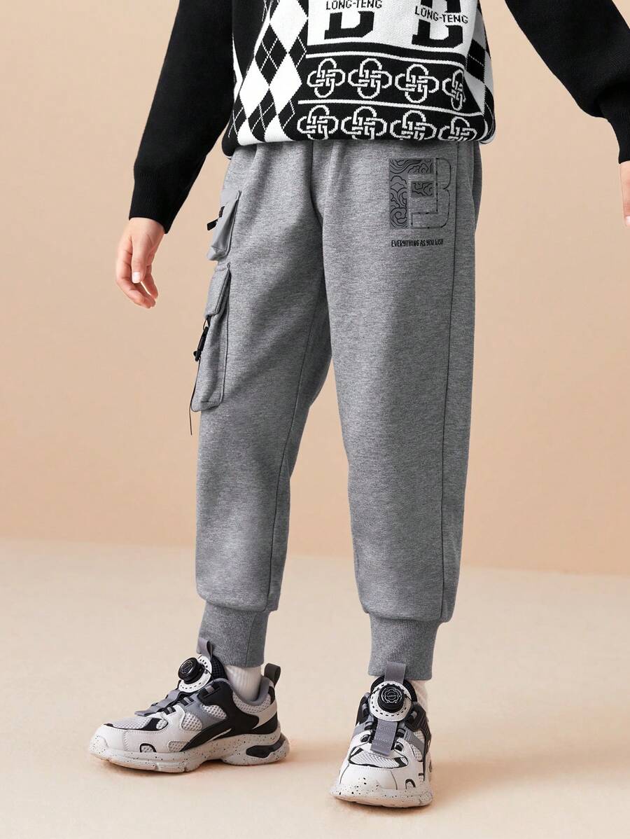 Balabala 童装裤子男童2024新年季节童装男童毛绒保暖休闲长裤子潮流