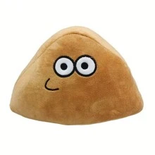 Muñeco de peluche relleno Pou de mi mascota alienígena, regalo de recuerdo para fiesta/cumpleaños/boda - Multicolor - Ver 6