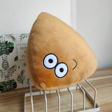 Muñeco de peluche relleno Pou de mi mascota alienígena, regalo de recuerdo para fiesta/cumpleaños/boda - Multicolor - Ver 4
