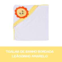 Baby Bathing Products - 小黃獅 - 查看 11