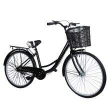 Adult Cruiser Bicycle, Commuter Bike With Basket, Steel Frame Urban Bike For Men, Women, 26 Inch