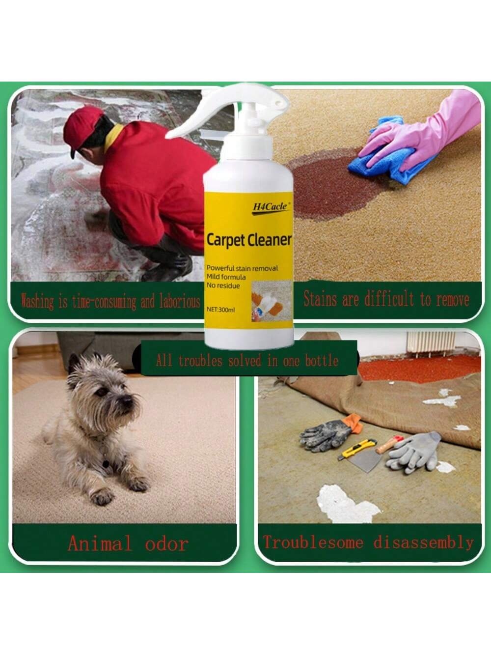 منظف الأريكة والسجاد والأقمشة الجافة بدون غسل – تن...