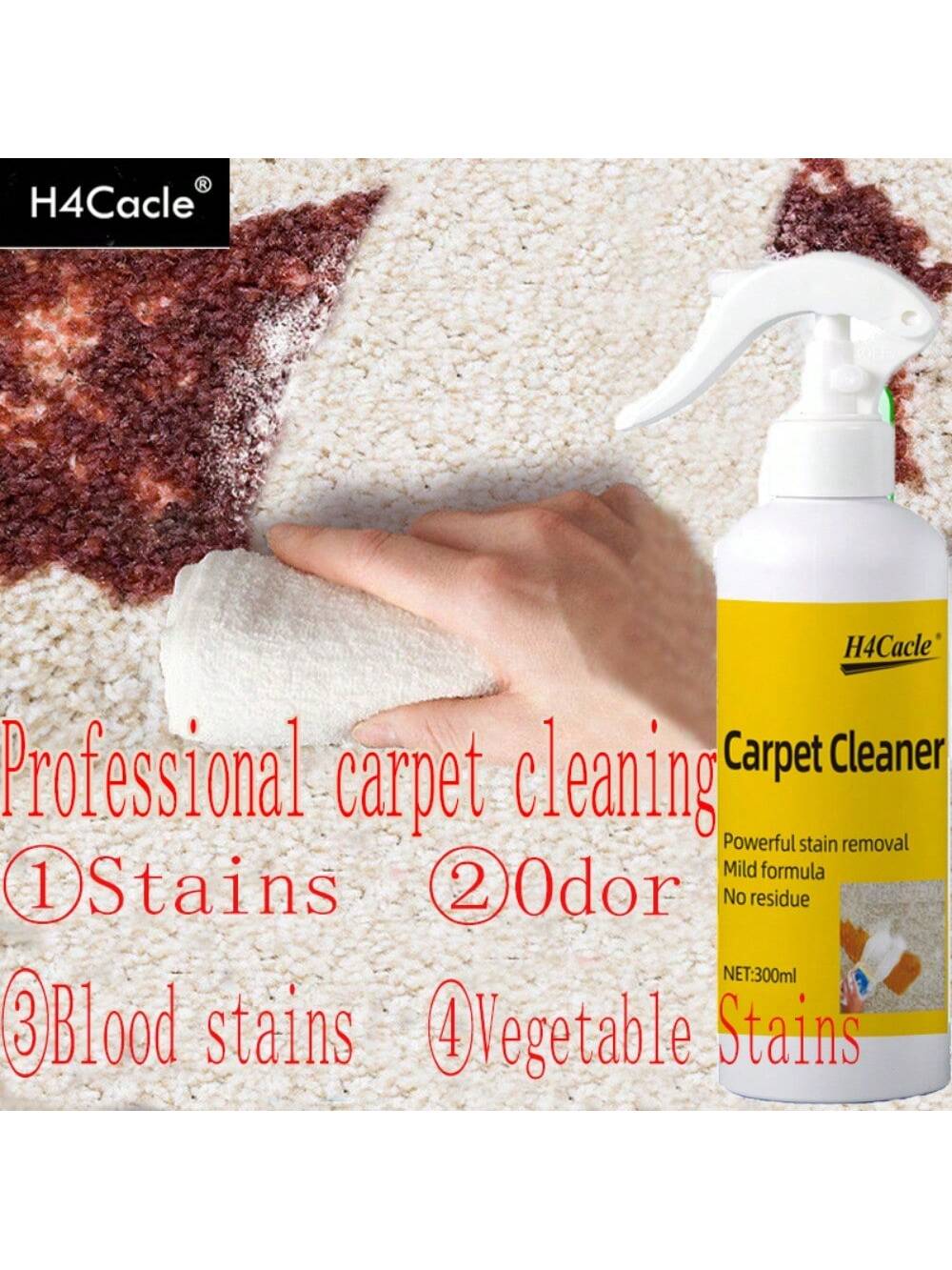 منظف الأريكة والسجاد والأقمشة الجافة بدون غسل – تن...