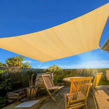 1pc Multi-Size Big Size Outdoor Patio Sun Shade Sail Canopy, Suitable For Garden Playground Rectangular Backyard Sun Shade Sail For Courtyard, Lawn, And Gardening With Three Buckles And Ropes - Brown - View 2