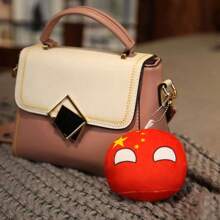 1pc Cute Poland Country Stuffed Ball Plush Doll, Cartoon National Flag Character Doll, Gift For Friends