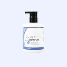 300ml 彩色洗发水 - 增强发色的洗发水 - 减少发色剂 - 消除黄铜色、黄色调 - 多色 - 查看 18