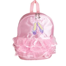 Elegant Dance Bag Ballet Backpack