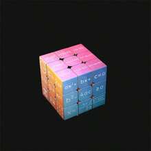 1 pieza Cubo de rompecabezas 3x3 con diseño de Matemáticas, Elementos Químicos, signos del Zodiaco chino, para enseñanza y juego - Multicolor - Ver 9