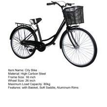 Adult Cruiser Bicycle, Commuter Bike With Basket, Steel Frame Urban Bike For Men, Women, 26 Inch
