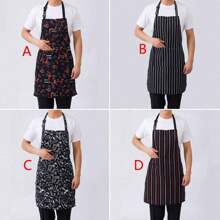 1 pièce Tablier ajustable pour adulte, tablier de chef rayé pour restaurant, camping extérieur, pique-nique, utilisation en cuisine (les motifs imprimés peuvent varier, style de boucle aléatoire), cuisine, salle de bain, maison, fournisseurs de produits ménagers