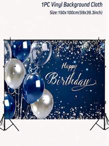 1pc Balloon Pull Flag Style Birthday Background Cloth, Birthday Party Decoration Background Cloth Banner,Christmas