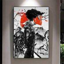 1 Canvas Poster, Modern Art, Japanese Anime Canvas Painting Wall Art, Ideal Gift For Bedroom, Decorative Wall Art, Wall Decor, Fall Decor, Wall Decor, Room Decor, Room Decor, Framed - Multicolor - View 12