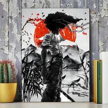 1 Canvas Poster, Modern Art, Japanese Anime Canvas Painting Wall Art, Ideal Gift For Bedroom, Decorative Wall Art, Wall Decor, Fall Decor, Wall Decor, Room Decor, Room Decor, Framed - Multicolor - View 11