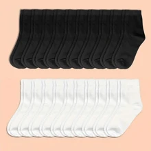 20/30/40 Pairs Solid Ankle Socks, Soft & Lightweight All-Match Unisex Socks, Women's Socks