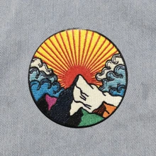 Sunrise In The Mountains Outdoor Adventure Patch - Colorful Embroidered Cool Iron-On/Sew-On DIY Accessory Patch, Decorative Patch For Clothes, Shoes, Bags, Hats Summer, School