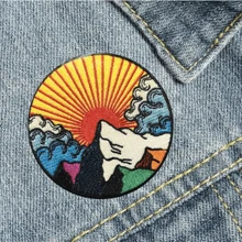 Sunrise In The Mountains Outdoor Adventure Patch - Colorful Embroidered Cool Iron-On/Sew-On DIY Accessory Patch, Decorative Patch For Clothes, Shoes, Bags, Hats Summer, School