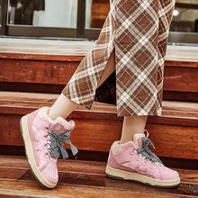 Women's High Top Casual Sports Shoes, Street Style Retro German Training Shoes - Pink - View 8