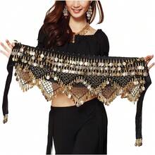 女士甜美肚皮舞金幣裝飾臀部围巾裙 - 彩色 - 查看 1