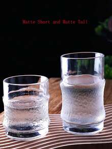 1 vaso de vidrio transparente para hogar, hotel, agua, té, bebidas, yogur, jugo, leche - color transparente - Ver 11