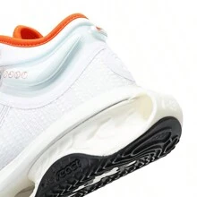 耐克男士AIR ZOOM G.T. JUMP 2缓震透气轻便篮球鞋 DJ9432-104 - 白色 - 查看 5