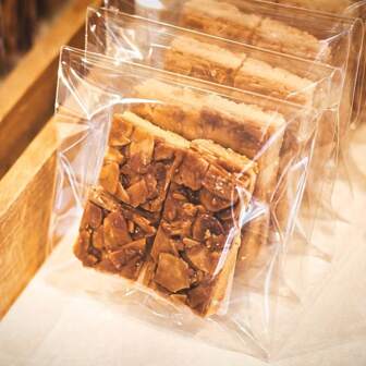 100 个/200 个方形自封透明玻璃纸饼干袋 - 可重复使用、可重新密封且粘性强的礼品包装，适用于圣诞节、复活节、万圣节和感恩节 - 折叠顶部、聚丙烯材料和各种尺寸（3x3/4x4/5x5/6x6 英寸）。圣诞礼物