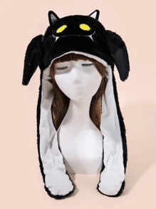 1pc Women's Cute Moving Ears Plush Hat - Thick Warm Fleece Earflap Beanie, Daily Wear Valentine's Day