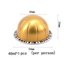可再填充 Vertuo 胶囊 - 可重复使用的咖啡胶囊 学校用品 - 彩色 - 查看 6