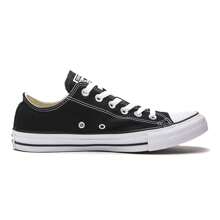 Converse Unisex All Star Low Top Comfortable & Durable Canvas Sneakers, 101001 - Black - View 2