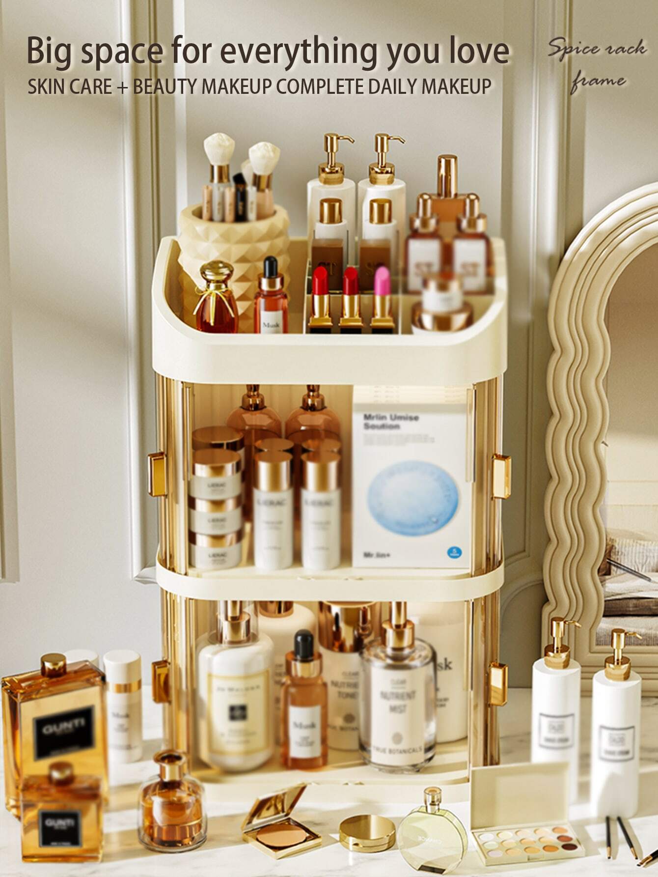 Brand New Cosmetic Storage With Large Capacity And High