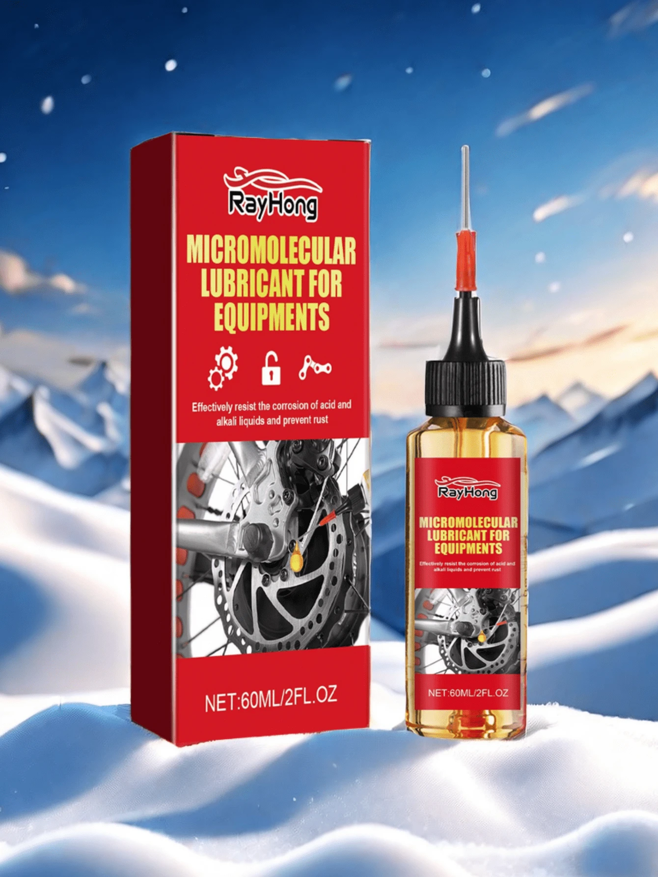 汽車設備潤滑劑，多功能防腐防塵防鏽潤滑油，適用於汽車零件維護 - 汽車設備潤滑油 - 查看 1