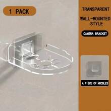 Wall Mount Holder Stand For Camera, Router, TV Box, Bathroom Storage Rack - No Drilling Required - White - View 8