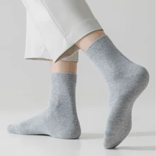 20/30/40 Pairs Solid Ankle Socks, Soft & Lightweight All-Match Unisex Socks, Women's Socks