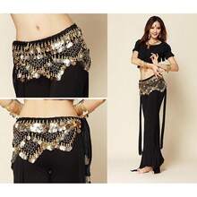 女士甜美肚皮舞金幣裝飾臀部围巾裙 - 彩色 - 查看 3