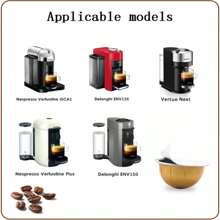 可再填充 Vertuo 胶囊 - 可重复使用的咖啡胶囊 学校用品 - 彩色 - 查看 4