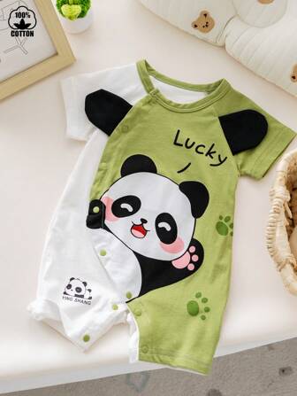 可爱熊猫印花短袖男婴连体衣