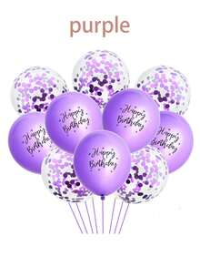 10入組 12英寸印刷Happy Birthday氣球，多彩氣球套裝適用於婚禮裝飾、生日派對裝飾、週年慶祝和聖誕裝飾(顏色：金色、銀色、玫瑰金色、藍色、綠色、紫色、粉紅色)；包括隨機顏色的絲帶 - 彩色 - 查看 5