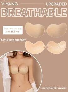 1pc Self-Adhesive Push-Up Invisible Bra With Non-Slip Design, And 2pcs/1pair Invisible Silicone Nipple Covers Including 10pcs Disposable Nipple Stickers, Suitable For Wedding, Strapless Occasions - Khaki - View 4