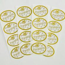 Etiquetas adesivas "parabens" com 100 unidades - Dourado - Visão 1