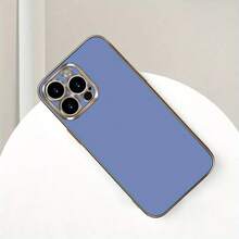 1入組簡單低價6D鍍膜高精度防摔保護殼，適用於 iPhone、三星、Oppo、小米等手機 - 藍色 - 查看 2