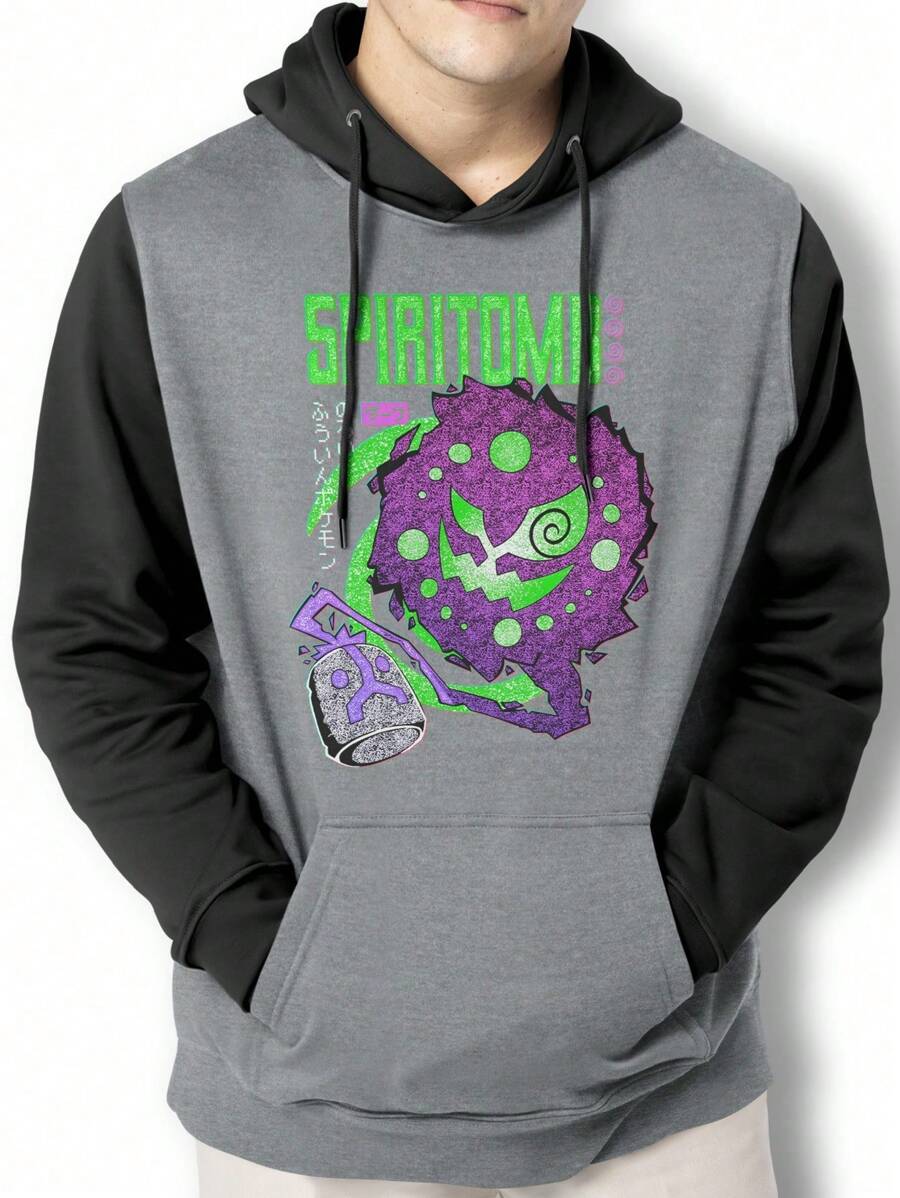 Men Hoodies - Nhiều màu - Xem 1