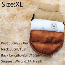 1 件咖啡色撞色宠物防风保暖外套，适合猫狗，冬季使用 - 咖啡棕 - 查看 11