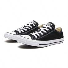 Converse Unisex All Star Low Top Comfortable & Durable Canvas Sneakers, 101001 - Black - View 7