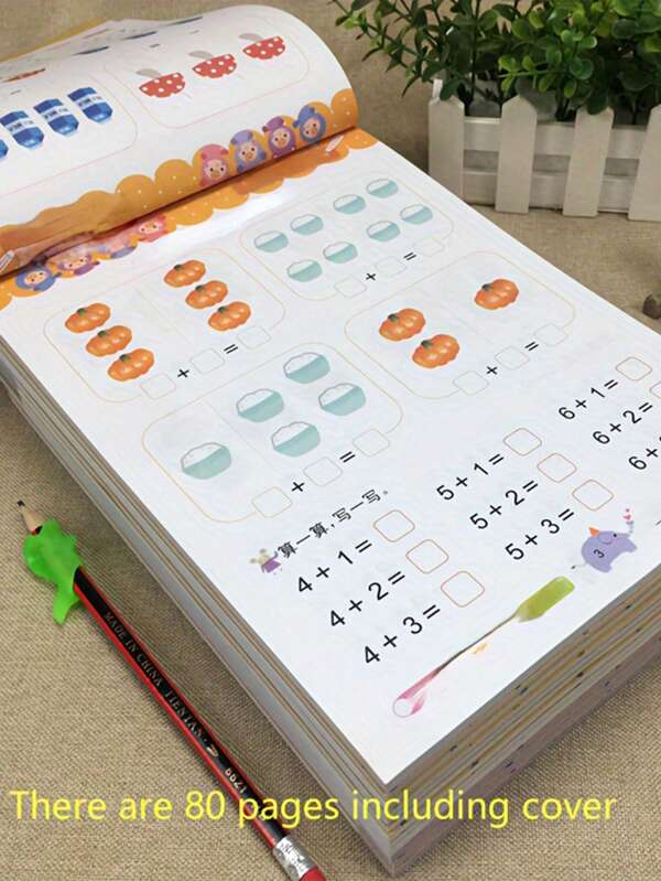1 pièce Décoration de Noël Livre manuscrit de 80 pages avec exercices d'addition et de soustraction pour enfants, apprentissage des mathématiques, des traits de caractères chinois (certaines parties sont envoyées au hasard), livres pour tout-petits, professeur de mathématiques, mathématiques de comptage
