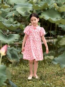 MARC&JANIE 少女新中式花卉印花立領泡泡袖長衫裙，檢查扣子，夏季 - 粉色 - 查看 1