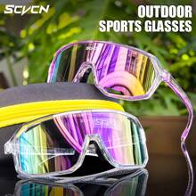 SCVCN Bike Cycling Glasses MTB Mountain Road Racing Equipment Men Women Outdoor Sport Glasses Bicycle Hiking Driving Fishing Golf Accessories Travel Camping Glasses - 彩色 - 查看 2