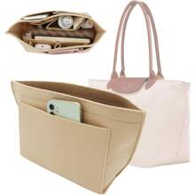 Inner Bag For  Bag, Portable Multi-Pocket Storage Bag, Solid Color Lining Bag, Perfect Storage Solution - Beige - View 1